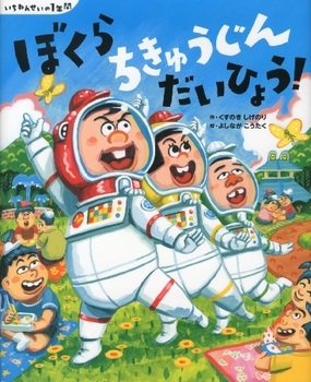 f:id:kei626:20210216204227j:plain