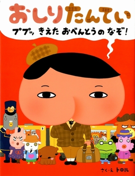 f:id:kei626:20210216232521j:plain