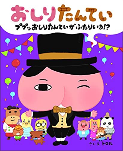 f:id:kei626:20210216233206j:plain