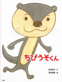 f:id:kei626:20210216234538j:plain