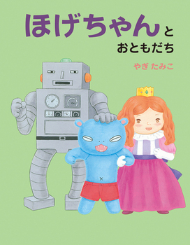 f:id:kei626:20210217000541j:plain