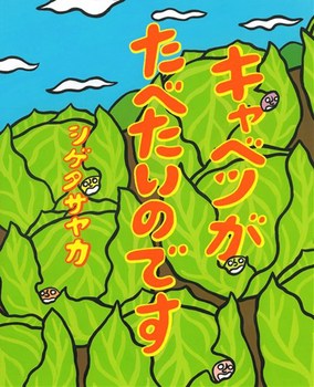f:id:kei626:20211210160343j:plain