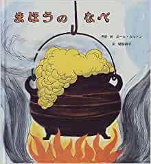 f:id:kei626:20211210223142j:plain