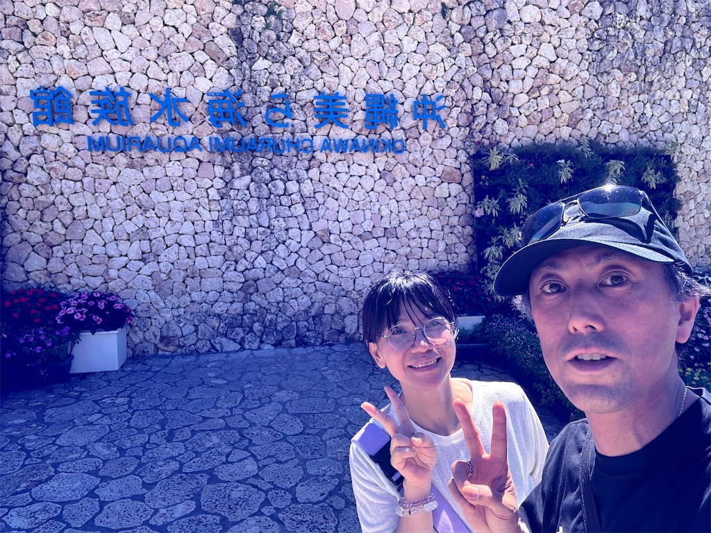 f:id:kei79:20260719110343j:image