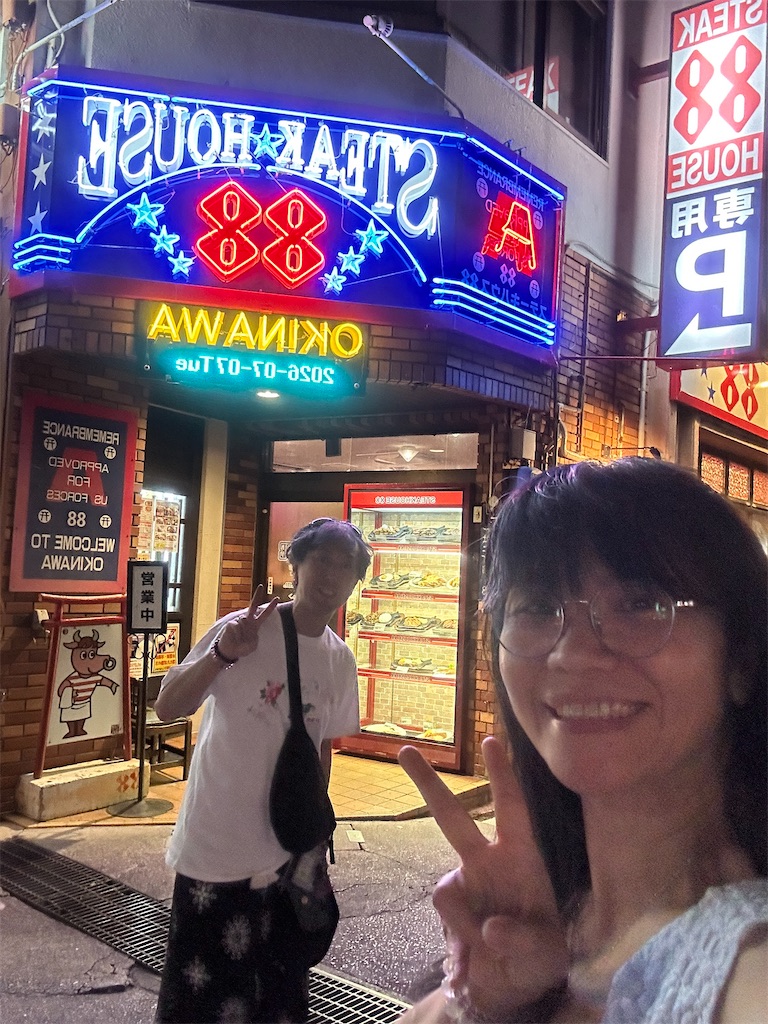 f:id:kei79:20260719205617j:image