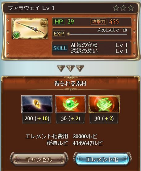f:id:kei814lov:20170826215442j:plain f:id:kei814lov:20170826215442j:plain