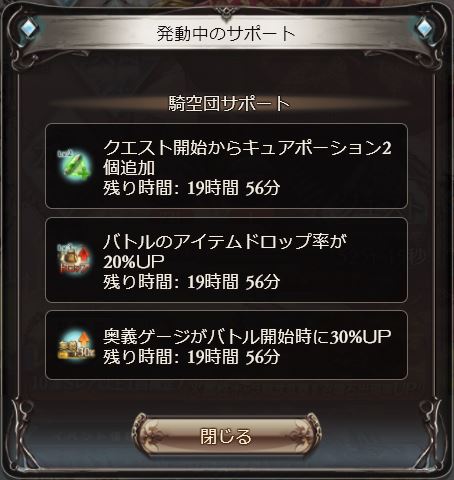 f:id:kei814lov:20170826220846j:plain f:id:kei814lov:20170826220846j:plain