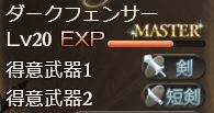 f:id:kei814lov:20170830010409j:plain f:id:kei814lov:20170830010409j:plain