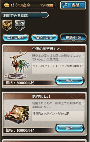 f:id:kei814lov:20170830012340p:plain f:id:kei814lov:20170830012340p:plain