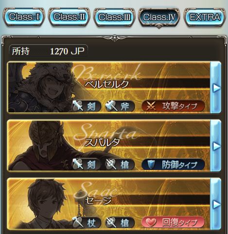 f:id:kei814lov:20170901005354j:plain f:id:kei814lov:20170901005354j:plain