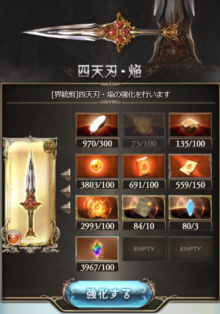 f:id:kei814lov:20170912140705j:plain f:id:kei814lov:20170912140705j:plain