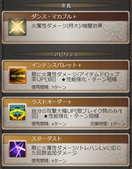 f:id:kei814lov:20170912224235j:plain f:id:kei814lov:20170912224235j:plain