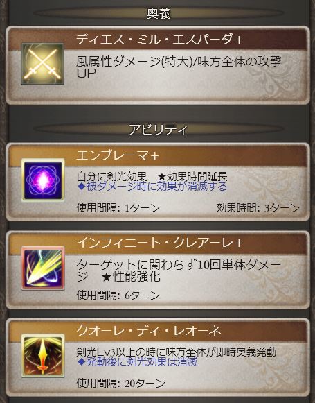 f:id:kei814lov:20170912224608j:plain f:id:kei814lov:20170912224608j:plain