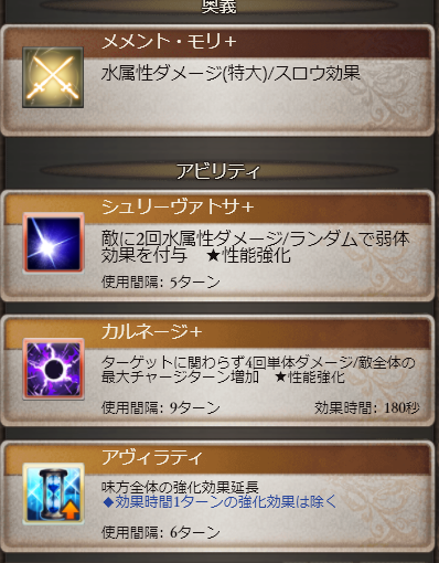 f:id:kei814lov:20170912224724p:plain f:id:kei814lov:20170912224724p:plain