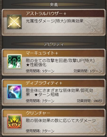f:id:kei814lov:20170912224847j:plain f:id:kei814lov:20170912224847j:plain