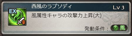 f:id:kei814lov:20170921160845j:plain f:id:kei814lov:20170921160845j:plain