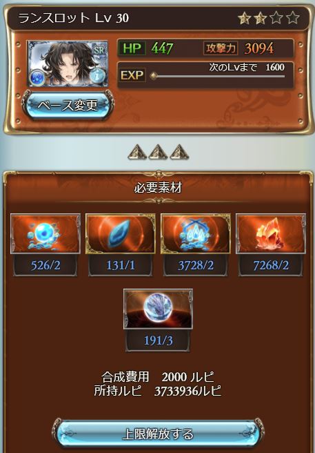 f:id:kei814lov:20170921185359j:plain f:id:kei814lov:20170921185359j:plain
