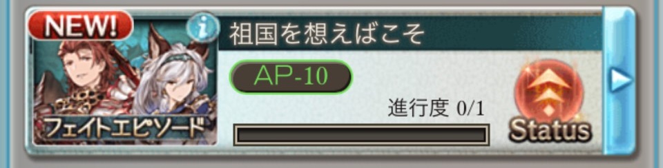 f:id:kei814lov:20170921202413j:plain f:id:kei814lov:20170921202413j:plain