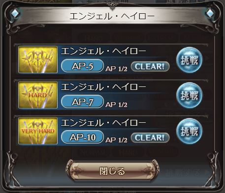 f:id:kei814lov:20170921204315j:plain f:id:kei814lov:20170921204315j:plain