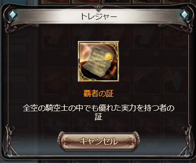 f:id:kei814lov:20170925140816p:plain f:id:kei814lov:20170925140816p:plain