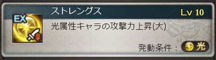 f:id:kei814lov:20171101014338j:plain f:id:kei814lov:20171101014338j:plain
