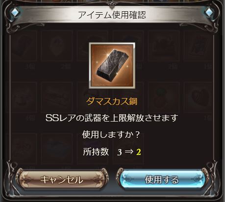 f:id:kei814lov:20171101154531j:plain f:id:kei814lov:20171101154531j:plain