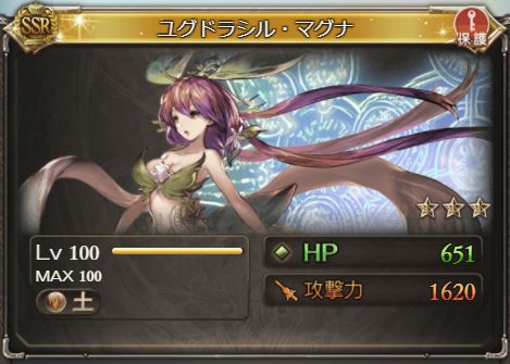 f:id:kei814lov:20171209215135j:plain:w400 f:id:kei814lov:20171209215135j:plain:w400