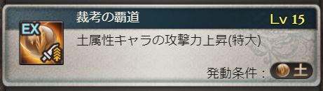 f:id:kei814lov:20171209221348j:plain:w400 f:id:kei814lov:20171209221348j:plain:w400