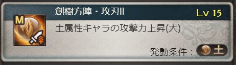 f:id:kei814lov:20171212003205j:plain:w400 f:id:kei814lov:20171212003205j:plain:w400