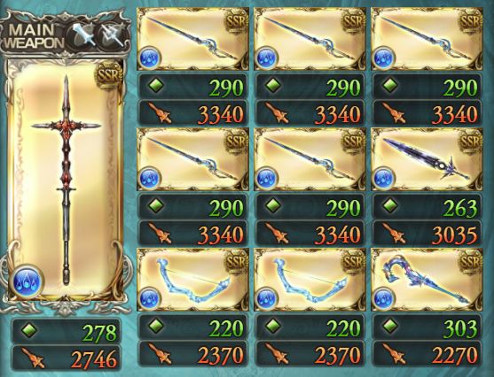 f:id:kei814lov:20180210005429j:plain:w400 f:id:kei814lov:20180210005429j:plain:w400