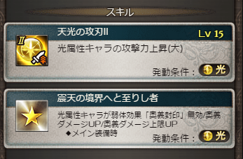 f:id:kei814lov:20180227210646p:plain:w400 f:id:kei814lov:20180227210646p:plain:w400