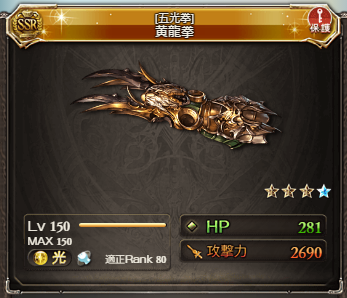 f:id:kei814lov:20180228001651p:plain:w400 f:id:kei814lov:20180228001651p:plain:w400