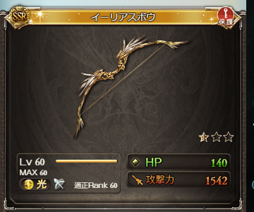 f:id:kei814lov:20180228002145p:plain:w400 f:id:kei814lov:20180228002145p:plain:w400