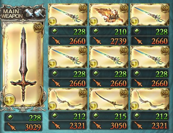 f:id:kei814lov:20180323004058j:plain:w400 f:id:kei814lov:20180323004058j:plain:w400