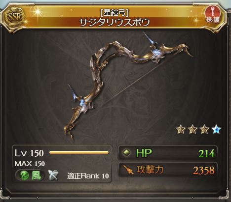 f:id:kei814lov:20180324134609j:plain:w400 f:id:kei814lov:20180324134609j:plain:w400