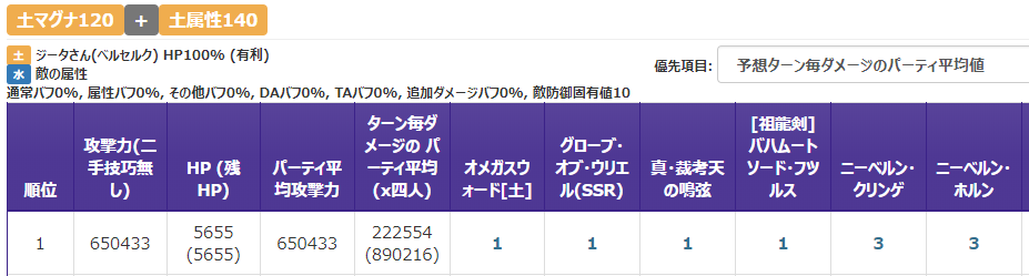 f:id:kei814lov:20180326010144p:plain:w400 f:id:kei814lov:20180326010144p:plain:w400