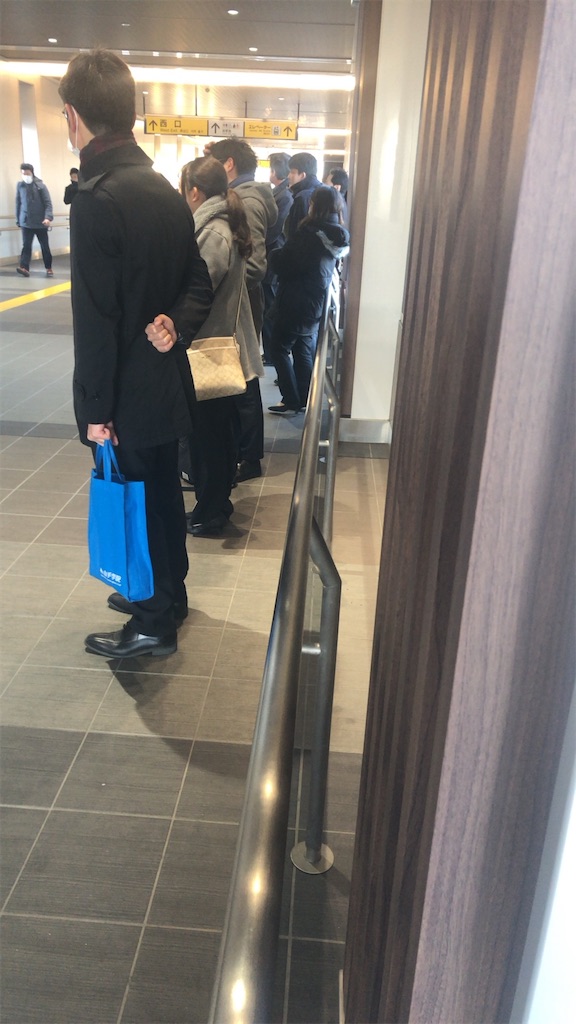 f:id:kei961819:20200228065225j:image