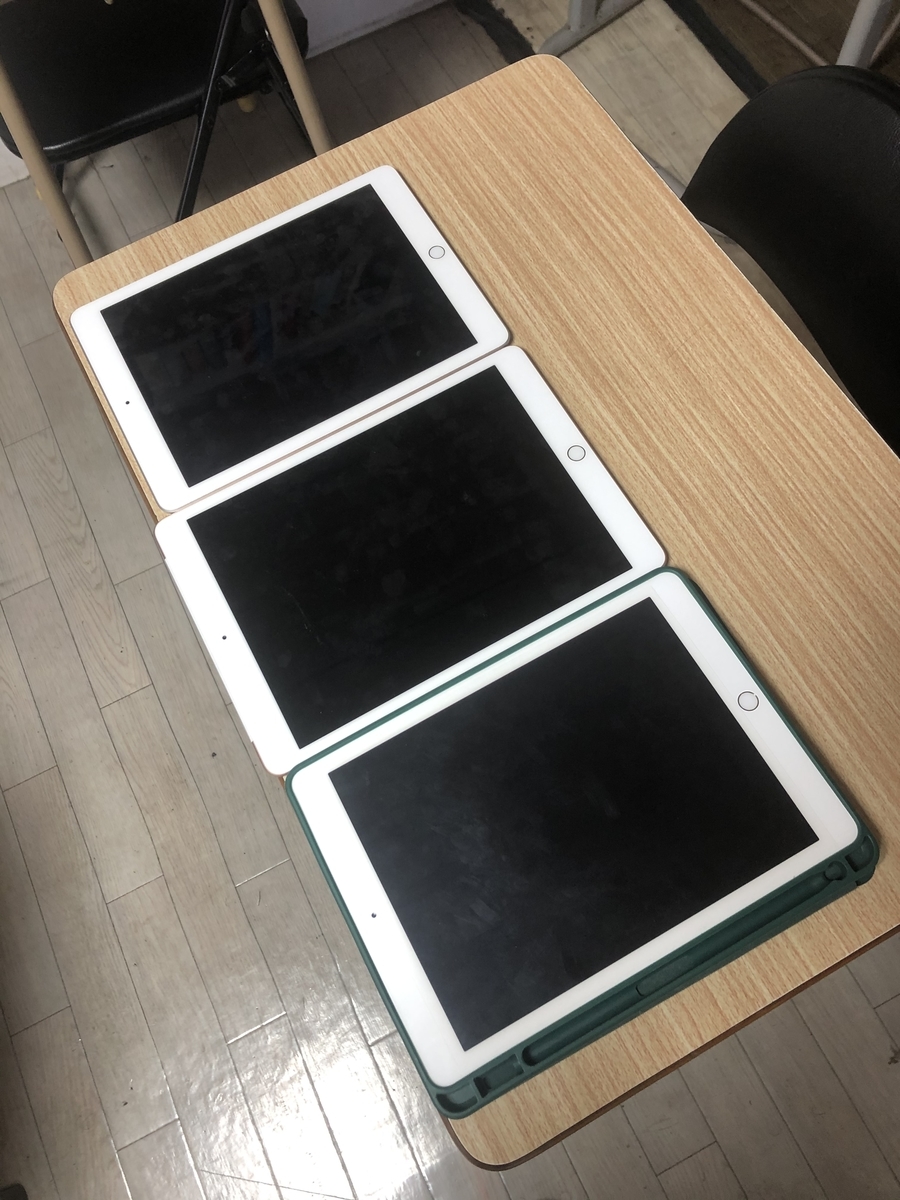 f:id:kei961819:20210204091322j:plain