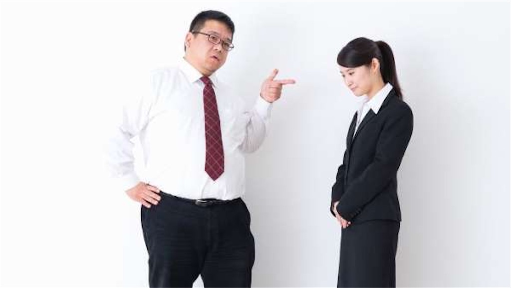 f:id:keiLeaderTrainer:20201107054304j:image f:id:keiLeaderTrainer:20201107054304j:image