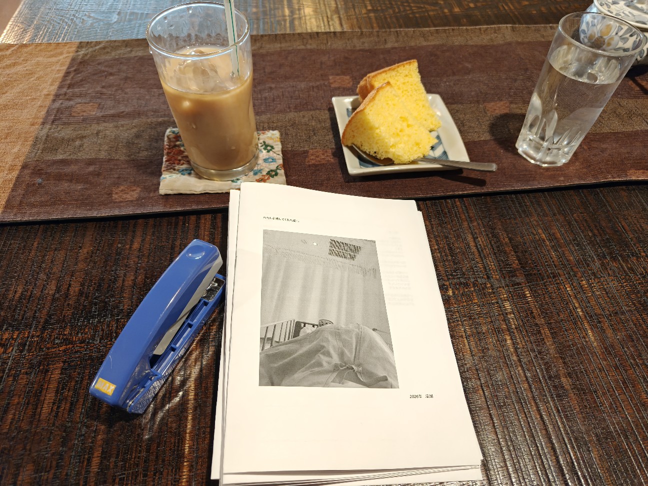 f:id:kei_00:20260322222154j:image