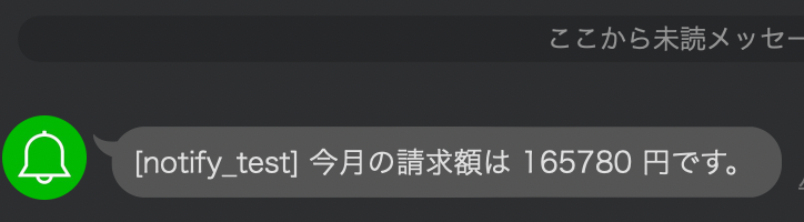 f:id:kei_01011:20210519083440p:plain