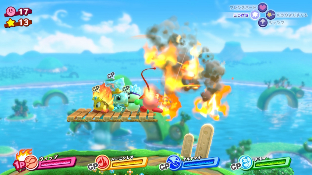 f:id:kei_and_rin:20180610202934j:plain f:id:kei_and_rin:20180610202934j:plain