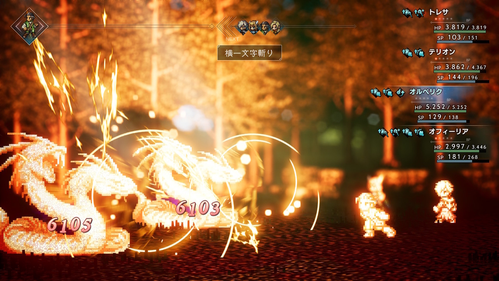 f:id:kei_and_rin:20181114211115j:plain