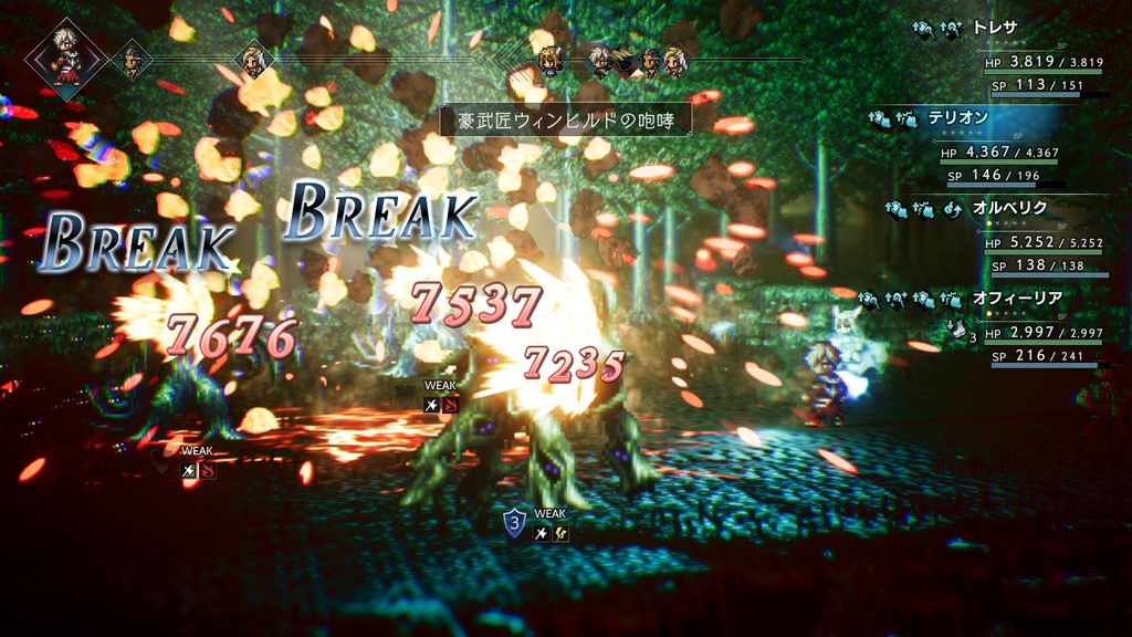 f:id:kei_and_rin:20181114211138j:plain