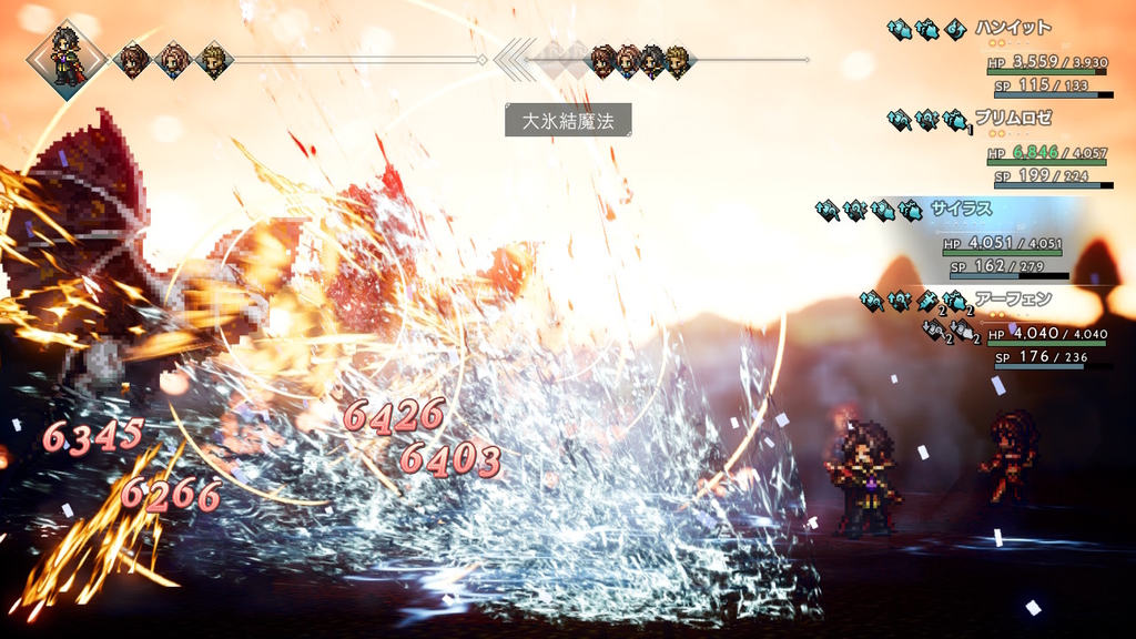 f:id:kei_and_rin:20181114211255j:plain