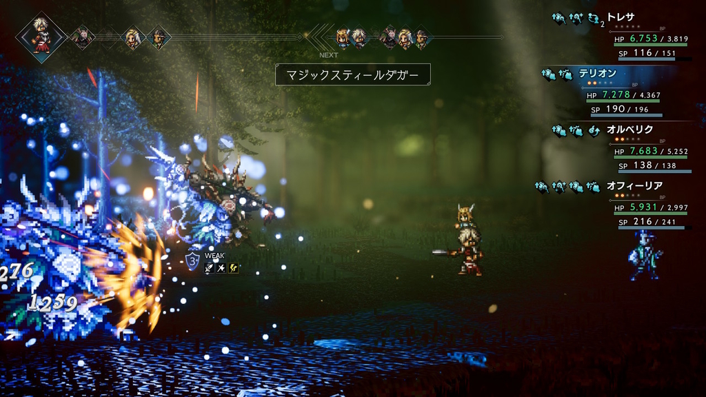 f:id:kei_and_rin:20181114211738j:plain