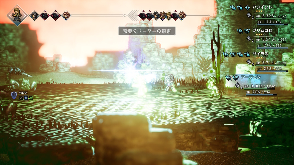 f:id:kei_and_rin:20181114212102j:plain