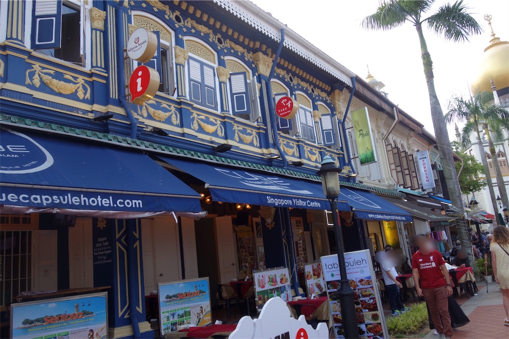 f:id:kei_cafeandtravel:20190721003358j:image f:id:kei_cafeandtravel:20190721003358j:image