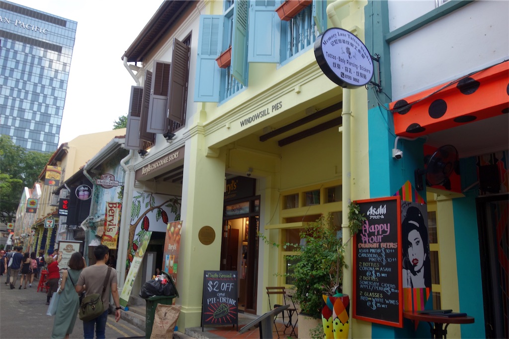 f:id:kei_cafeandtravel:20190721081253j:image f:id:kei_cafeandtravel:20190721081253j:image