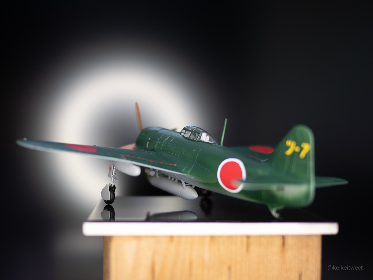 タミヤ 1/72 紫電11型ではじめて挑む飛行機プラモの話 - kei_kei